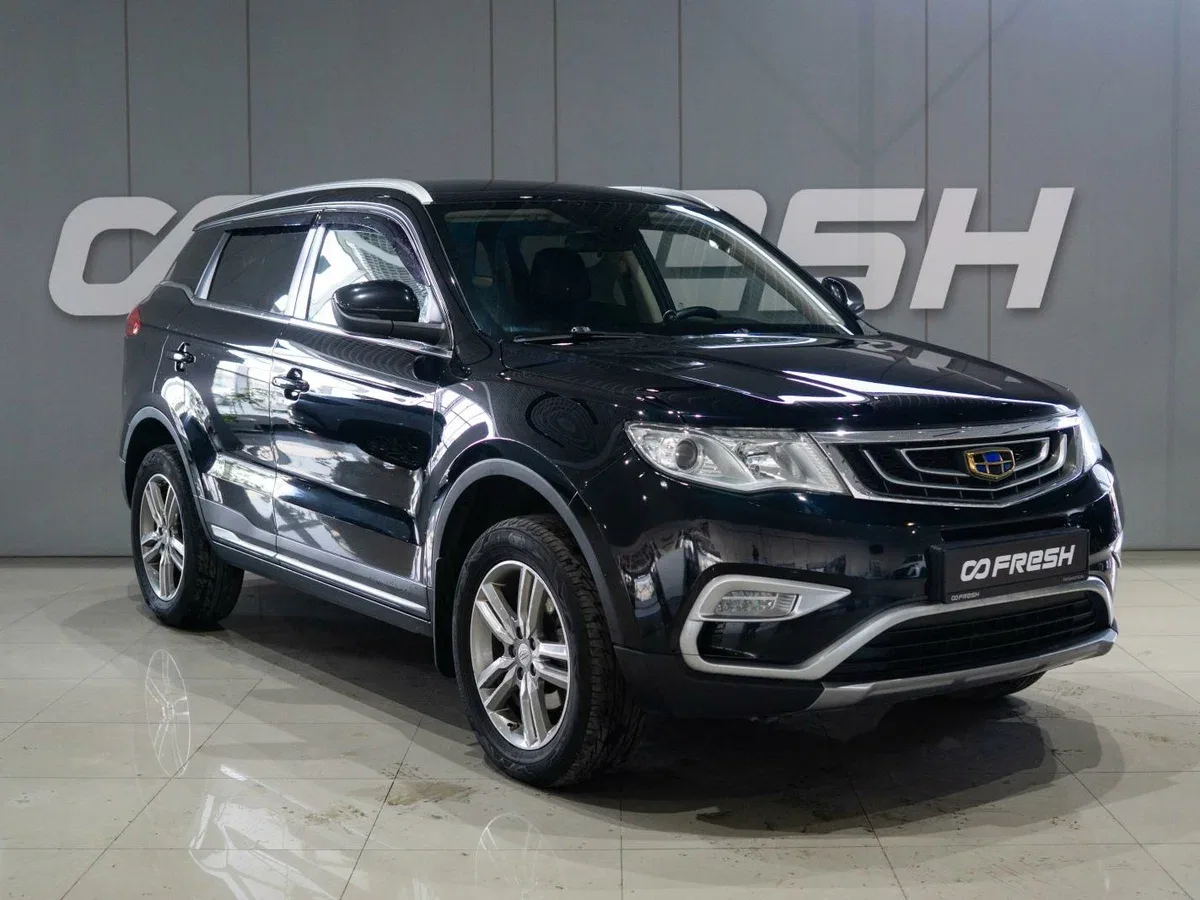 Geely Atlas I