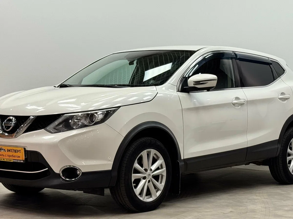 Nissan Qashqai II