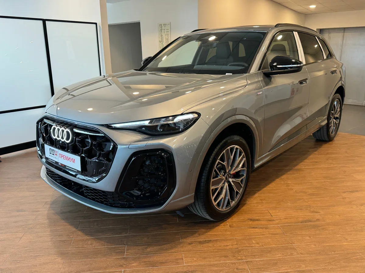 Audi Q5 L III (GU)