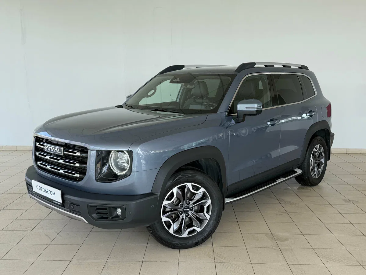 Haval Dargo