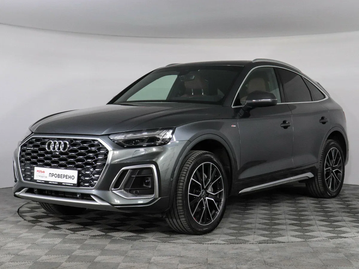 Audi Q5 40 TDI II (FY) Рестайлинг