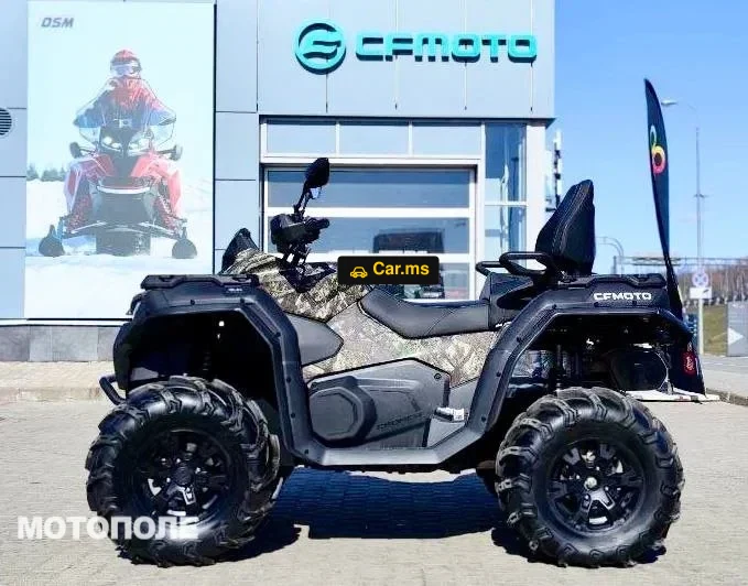CFMoto CFORCE 1000 EPS
