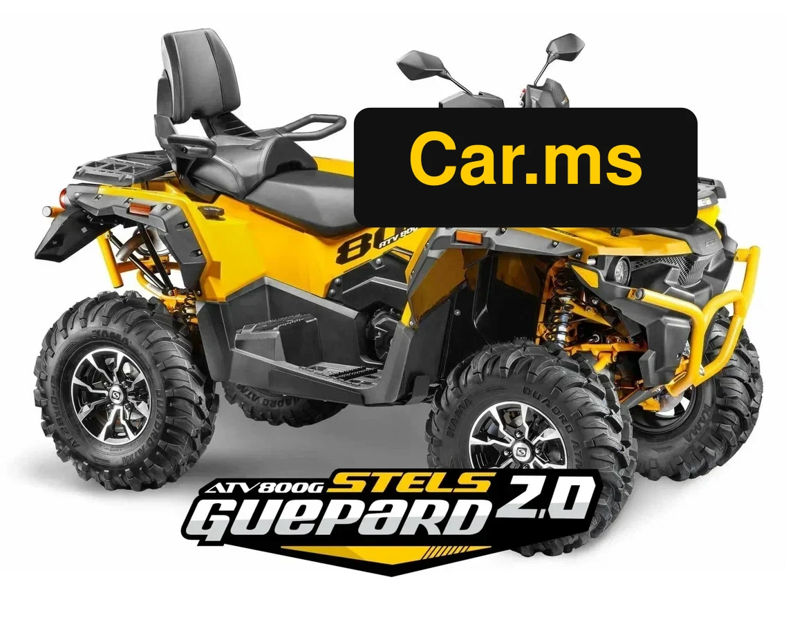 Stels ATV-800 Guepard Trophy