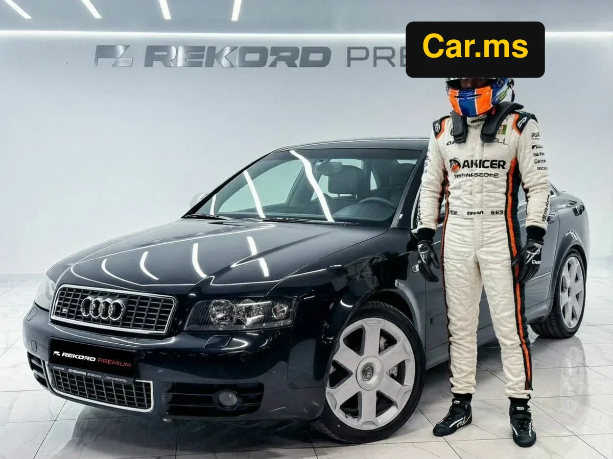 Audi S4 II (B6)