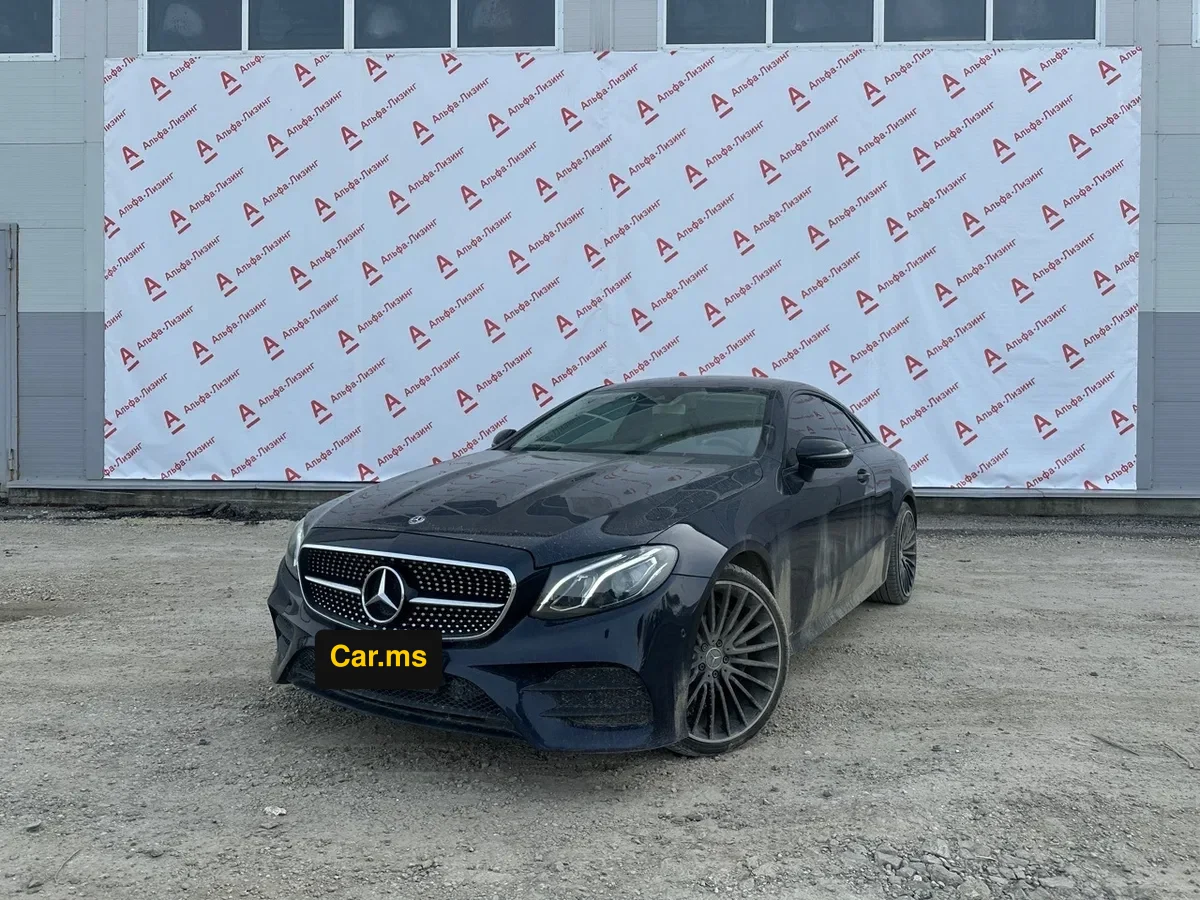 Mercedes-Benz E-Класс V (W213, S213, C238) Рестайлинг