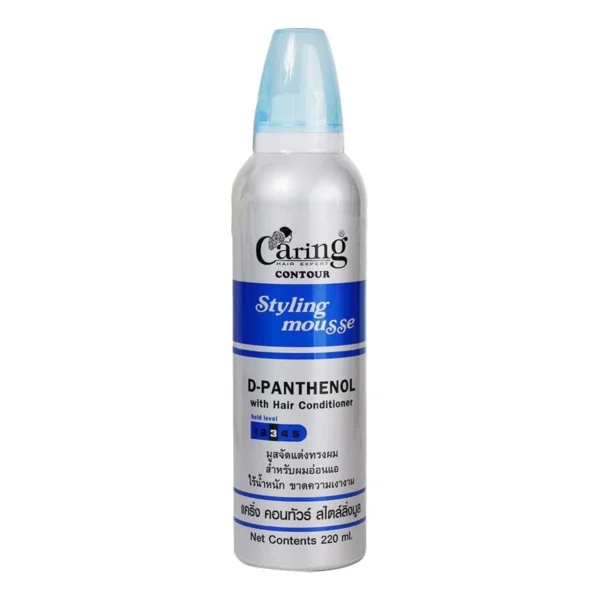 Caring Contour Styling Mousse D-Panthenol 220 Ml. Оригинал