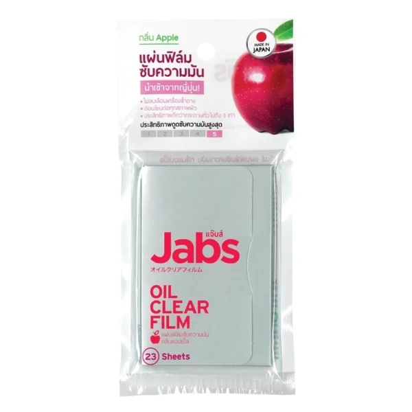 Jabs Oil Clear Sheet Apple 23's Оригинал