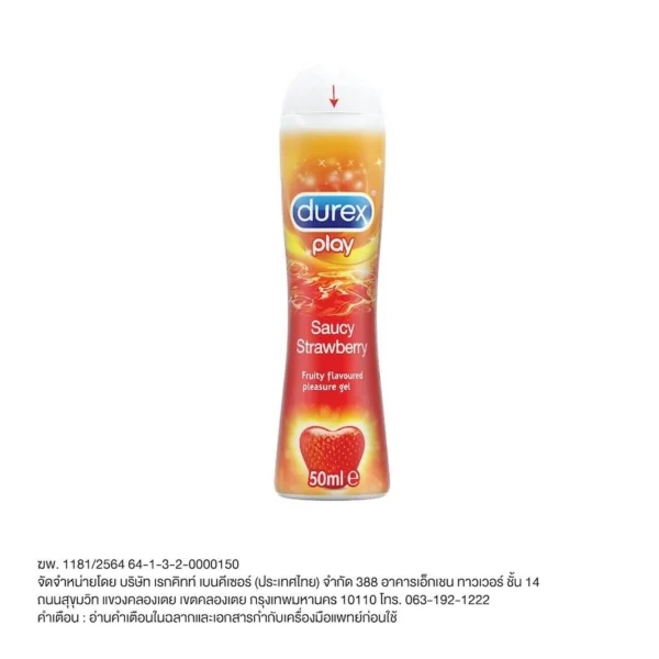 Durex Play Sweet Strawberry 50 ml. Оригинал