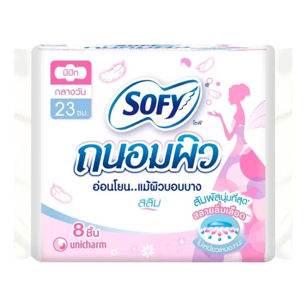 Sofy Tanom Pew Slim Wing 23 cm 8 Pcs. Оригинал