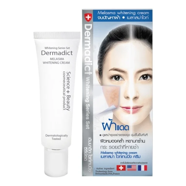 Dermadict Melasma Whitening Cream 12 g. Оригинал