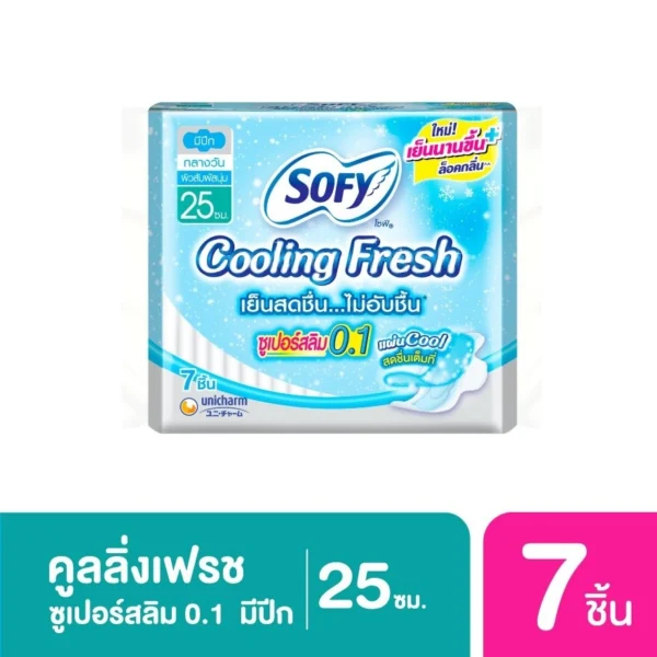 Sofy Cooling Fresh Super Slim0.1 Wing 25cm.7 Pcs. Оригинал