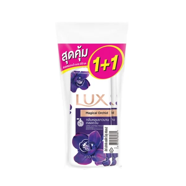 Lux Shower Cream Magical Orchid 450 Ml. Twin Pack Оригинал