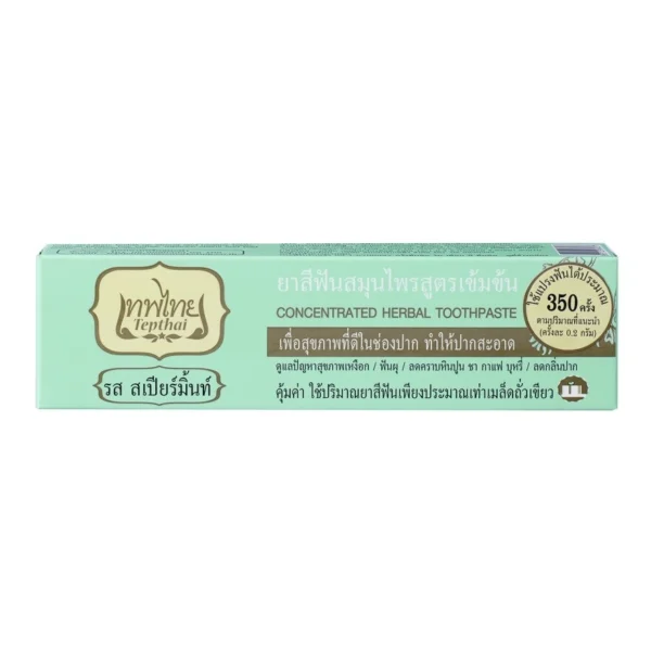 Tepthai Toothpaste Spearmint 70g Оригинал