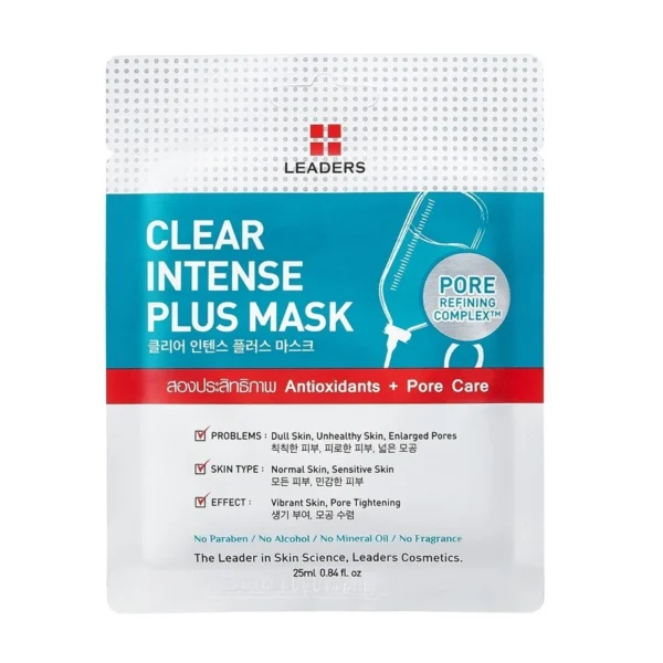 Leaders Clear Intense Plus Mask 1's Оригинал