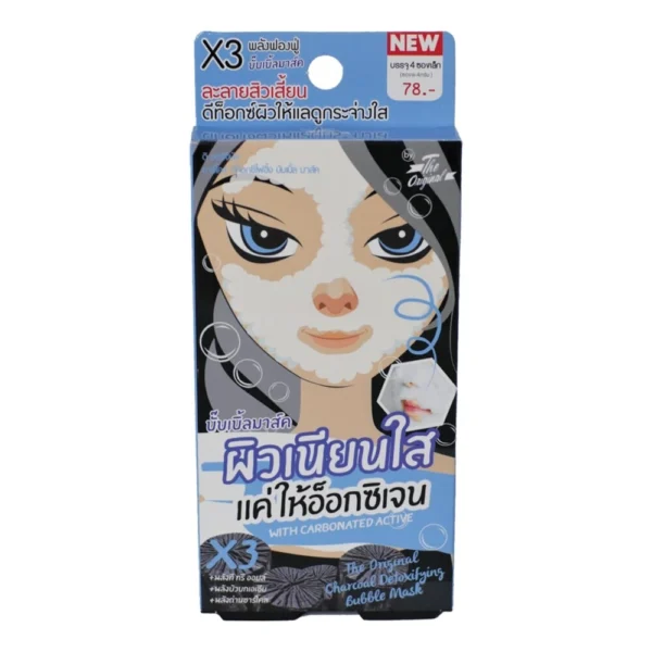 The Original Charcoal Detox Bubble Mask 16 G. Оригинал
