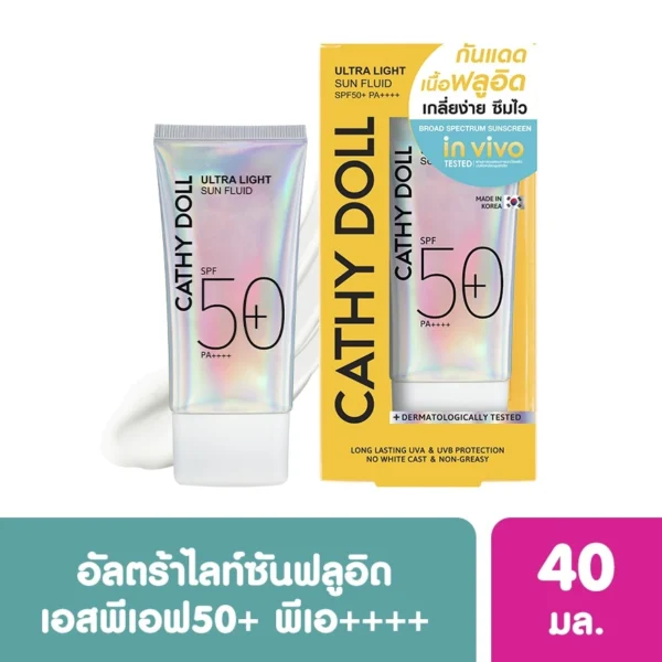 Cathy Doll Ultra Light Sun Fluid SPF50+ PA++++ 40 Ml. Оригинал