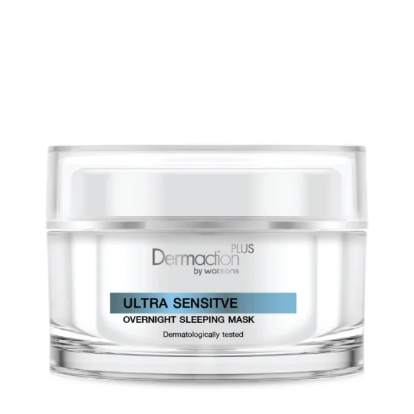 Dermaction Plus By Watsons Ultra Sensitive Overnight Sleeping Mask 45 Ml Оригинал