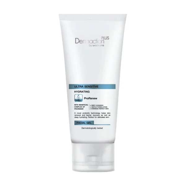Dermaction Plus By Watsons Ultra Sensitive Hydrating Facial Gel 100Ml Оригинал