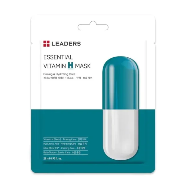 Leaders Essential Vitamin H Mask 1's Оригинал