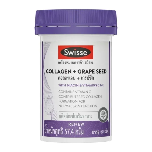 Swisse Collagen and Grape Seed 60 Tablets Оригинал