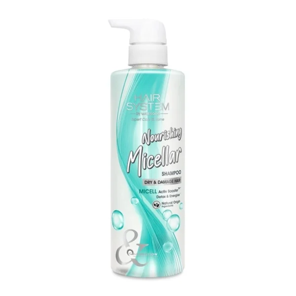 Hair System by Watsons Micellar Botanical Nourishing Shampoo 500ml. Оригинал
