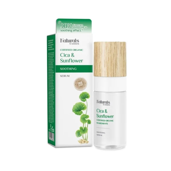 Naturals by Watsons True Natural Cica  Sunflower Soothing Serum 30ml. Оригинал