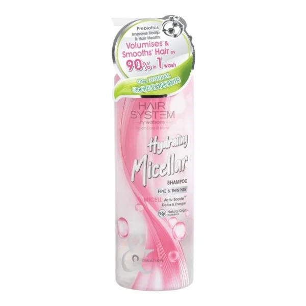 HAIR SYSTEM BY WATSONS HYDRATING MICELLAR SHAMPOO Оригинал