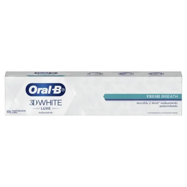 Oral-B Toothpaste 3D White Luxe Fresh Breath 160 G. ลมหายใจสดชื่น ฟันขาวขึ้นใน 2 สัปด Оригинал