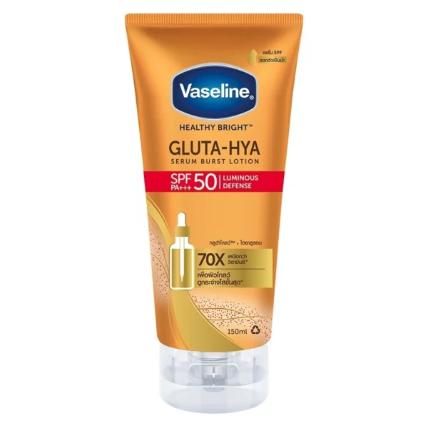 Vaseline Healthy Bright Gluta-Hya Serum Burst Sunscreen SPF50 PA+++ 150 Ml. Оригинал