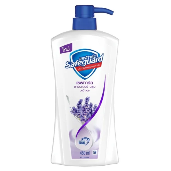 Safeguard Body Wash Lavender Bloom 450 Ml. ครีมอาบน้ำ ชุ่มชื่น สดชื่น Оригинал