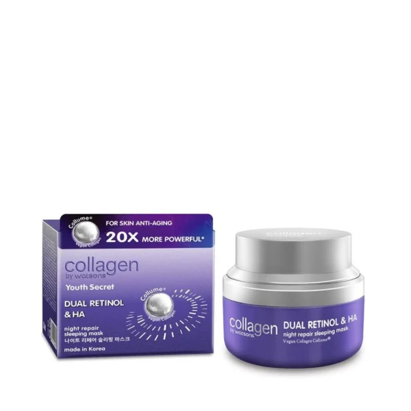 Collagen by Watsons Youth Secret Dual Retinol  HA Night Repair Sleeping Mask 50ml. Оригинал