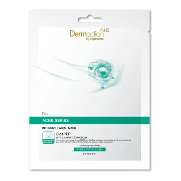 Dermaction Plus By Watsons Pro Acne Series Intensive Facial Mask 1pcs. Оригинал