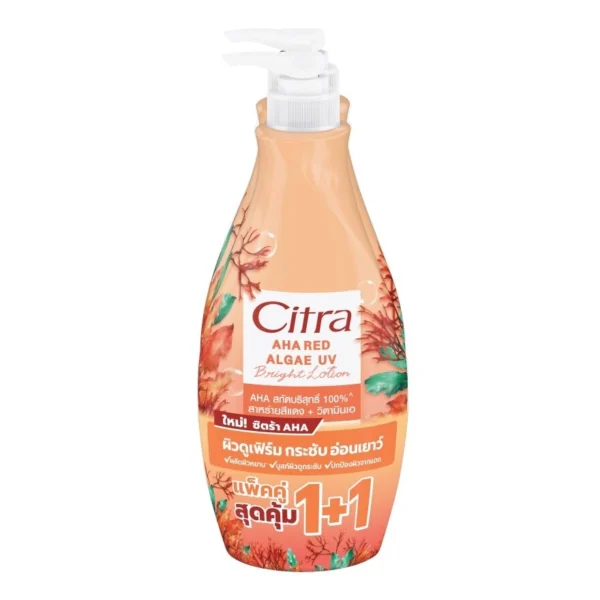 Citra AHA Red Algae UV Bright Lotion 300 Ml.Twin Pack ผิวเฟิร์มกระชับ ตึง อ่อนเยาว์ Оригинал