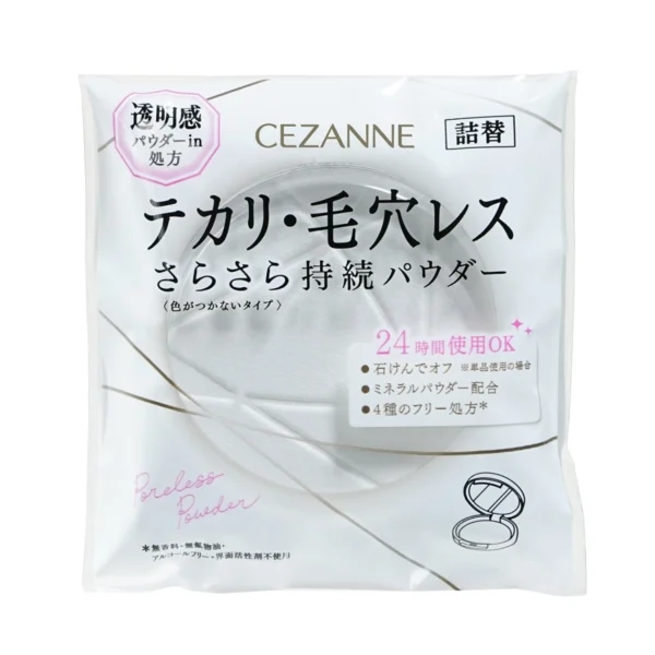 Cezanne Poreless Powder Clear Refill 8g. Оригинал