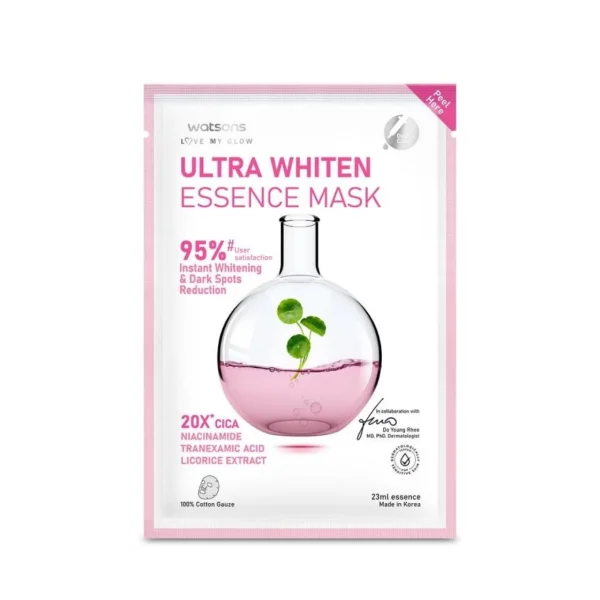 Watsons Ultra Whiten Essence Mask 1 sheet. Оригинал