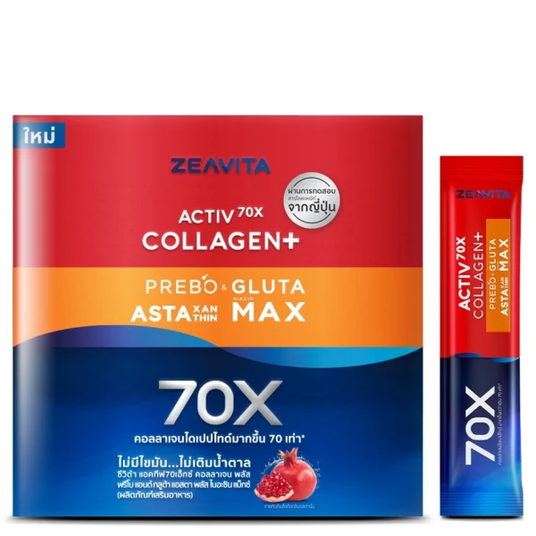 Zeavita Activ70X Collagen+ Prebo Gluta Asta+Niacin Max 62 Sachets Оригинал