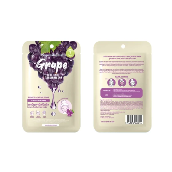 Supershades Grape Acne Care Mask 1pcs. Оригинал