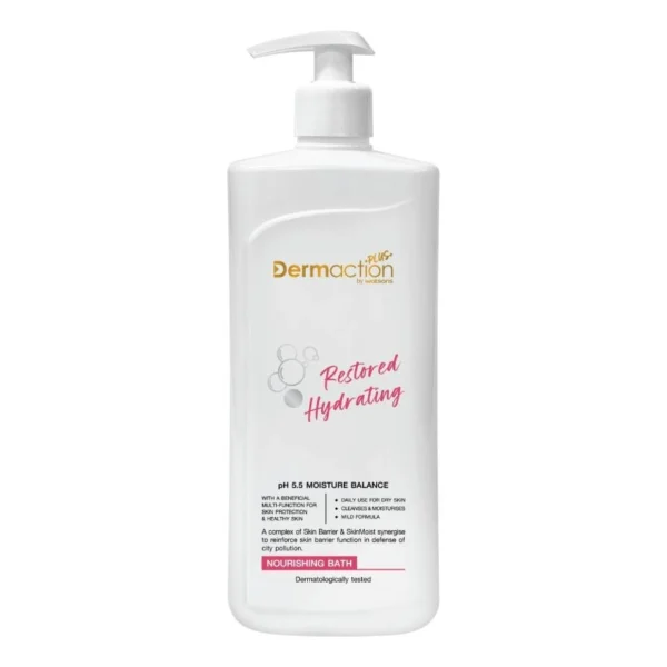 Dermaction Plus by Watsons Restored Hydrating Nourishing Bath 380ml. Оригинал