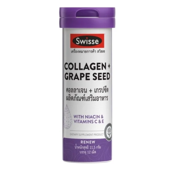 Swisse Collagen + Grape Seed 12 Tablets Оригинал
