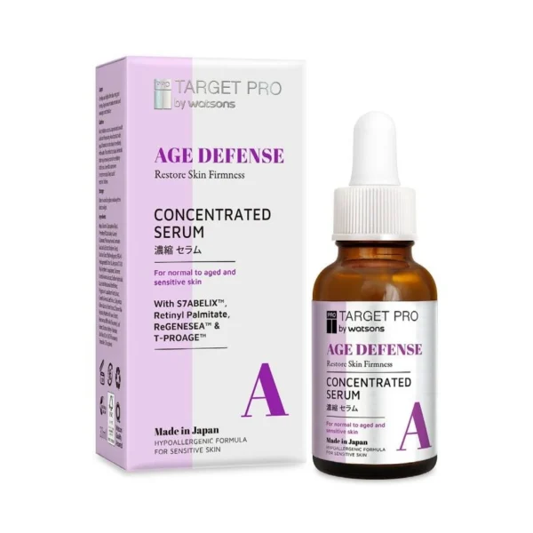 Target Pro by Watsons Age Defense Concentrated Serum 30ml. Оригинал