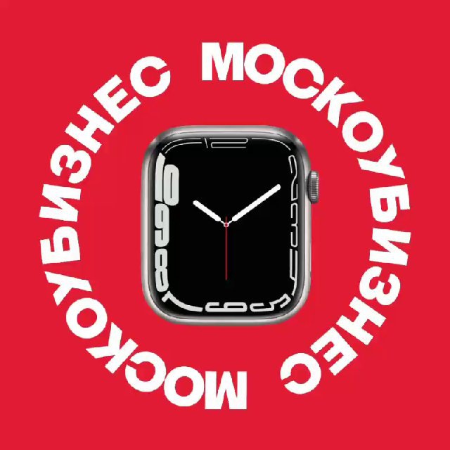 Логотип канала