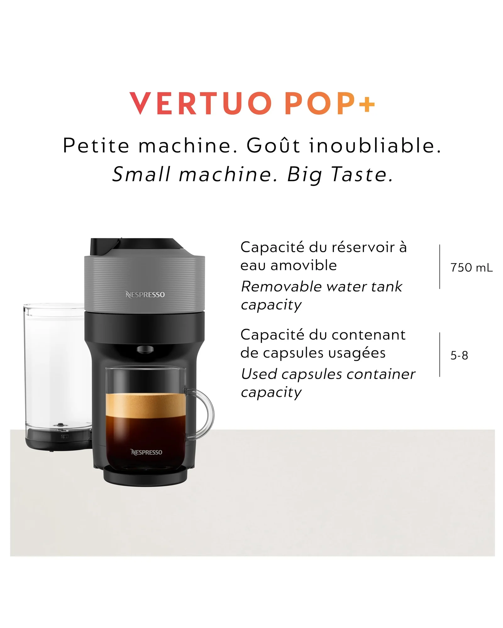 Кофемашина Nespresso Vertuo Pop+ Тёмно-серый Dark Grey — 8