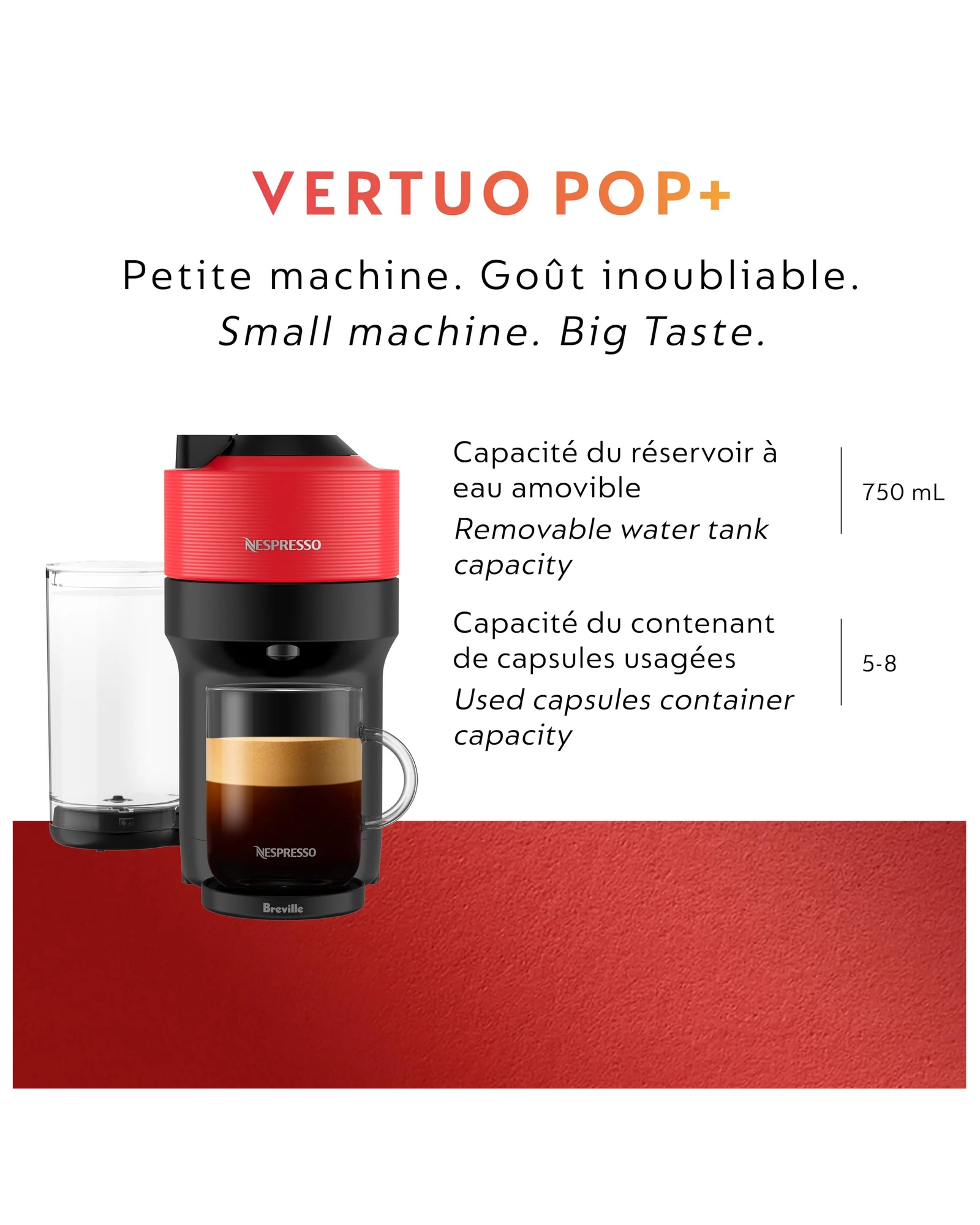 Кофемашина Nespresso Vertuo Pop+ Красный Spicy Red — 8
