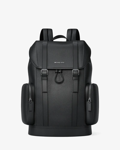 Рюкзак Michael Kors Cooper из зернистой кожи