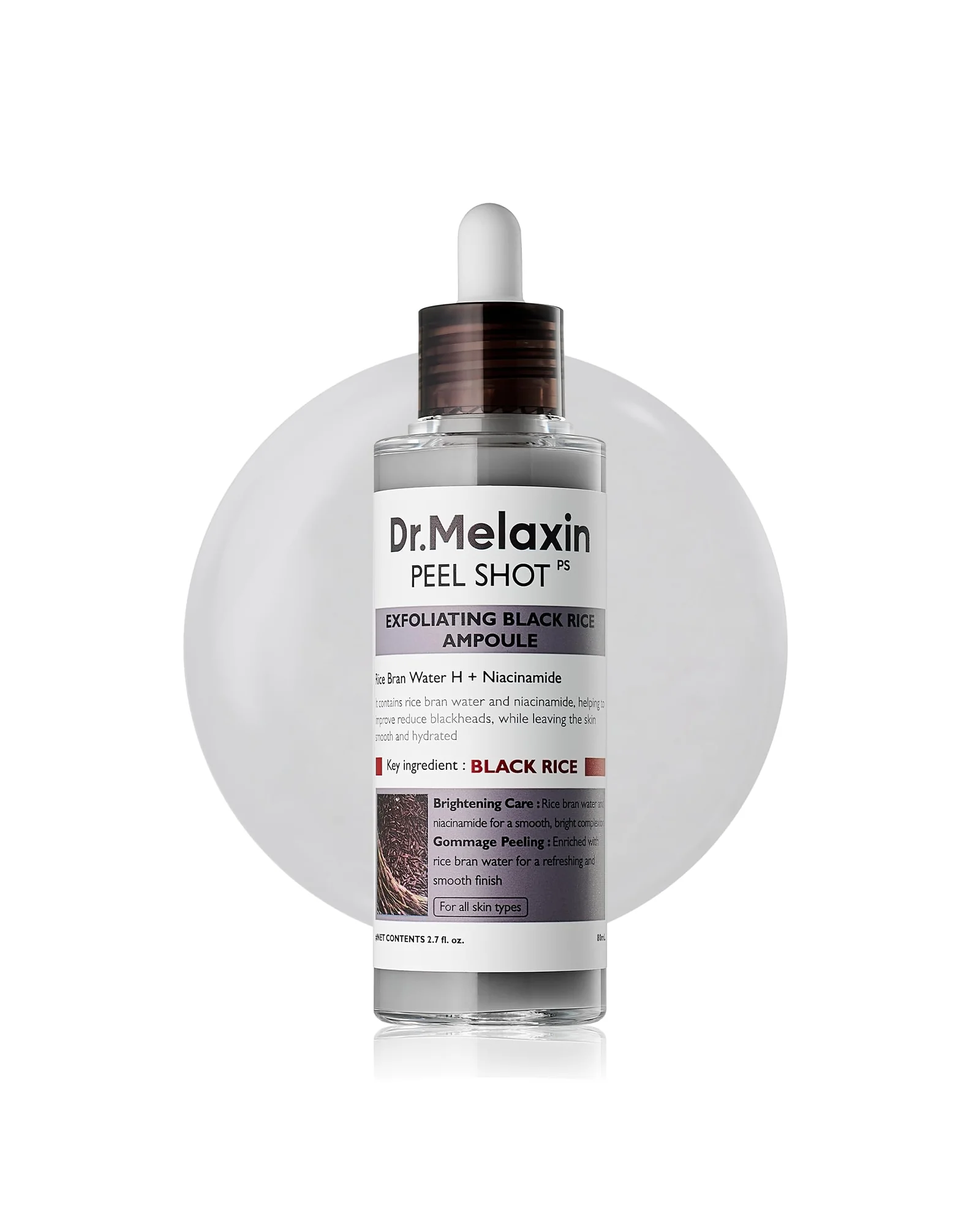 Dr.Melaxin Peel Shot эксфолиирующая сыворотка с АХА/БХА — 1