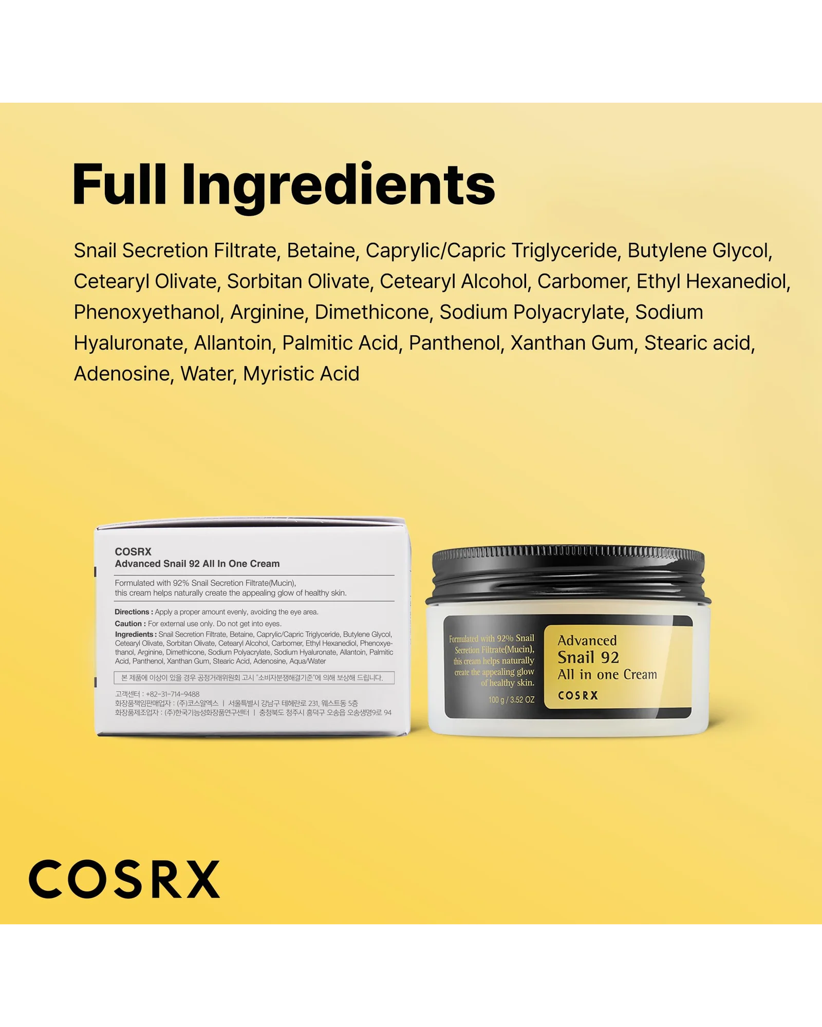 COSRX Snail Mucin 92% крем для лица 3.52 oz — 8