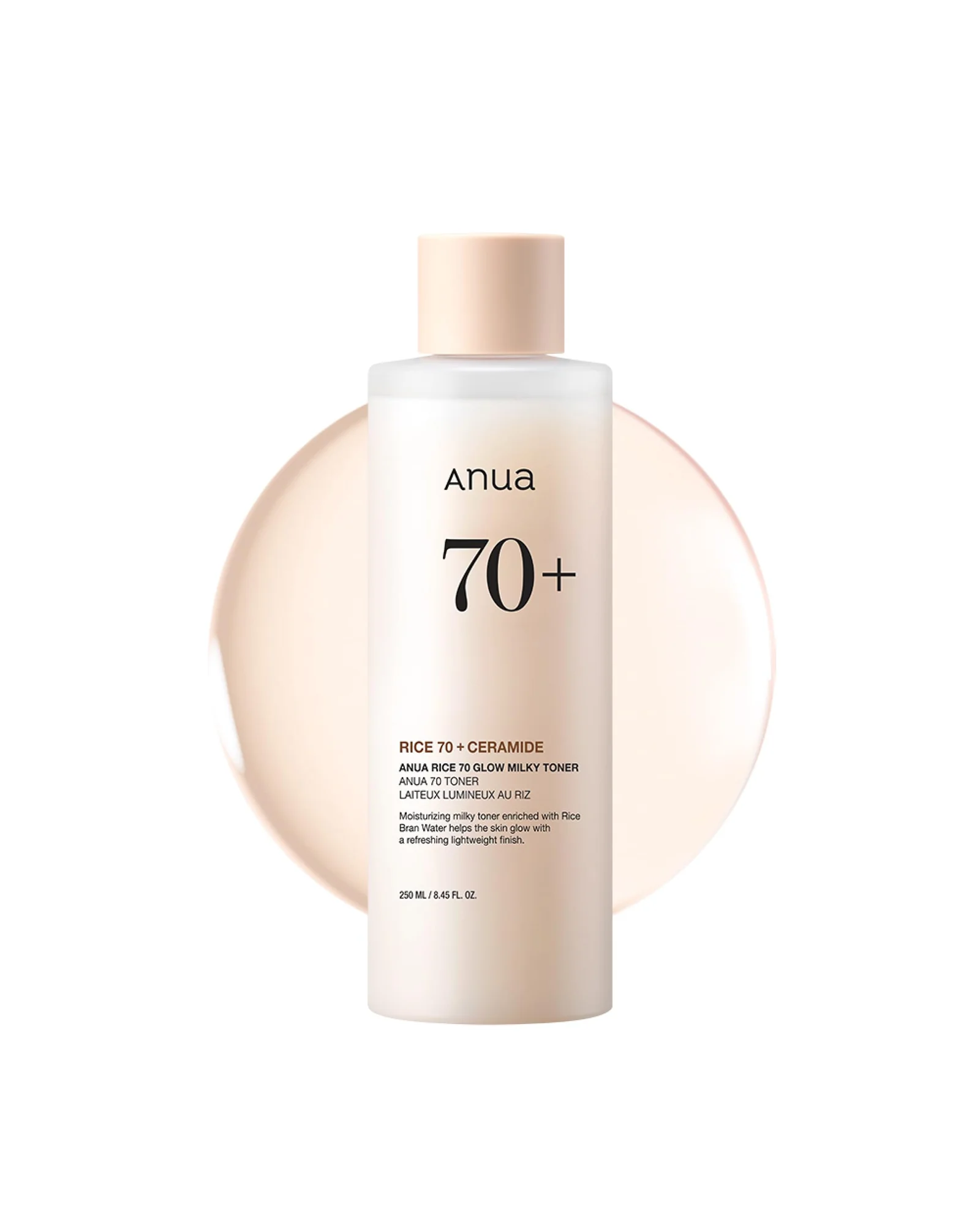 Anua Rice 70 Glow Milky Toner тонер с рисом — бежевый
