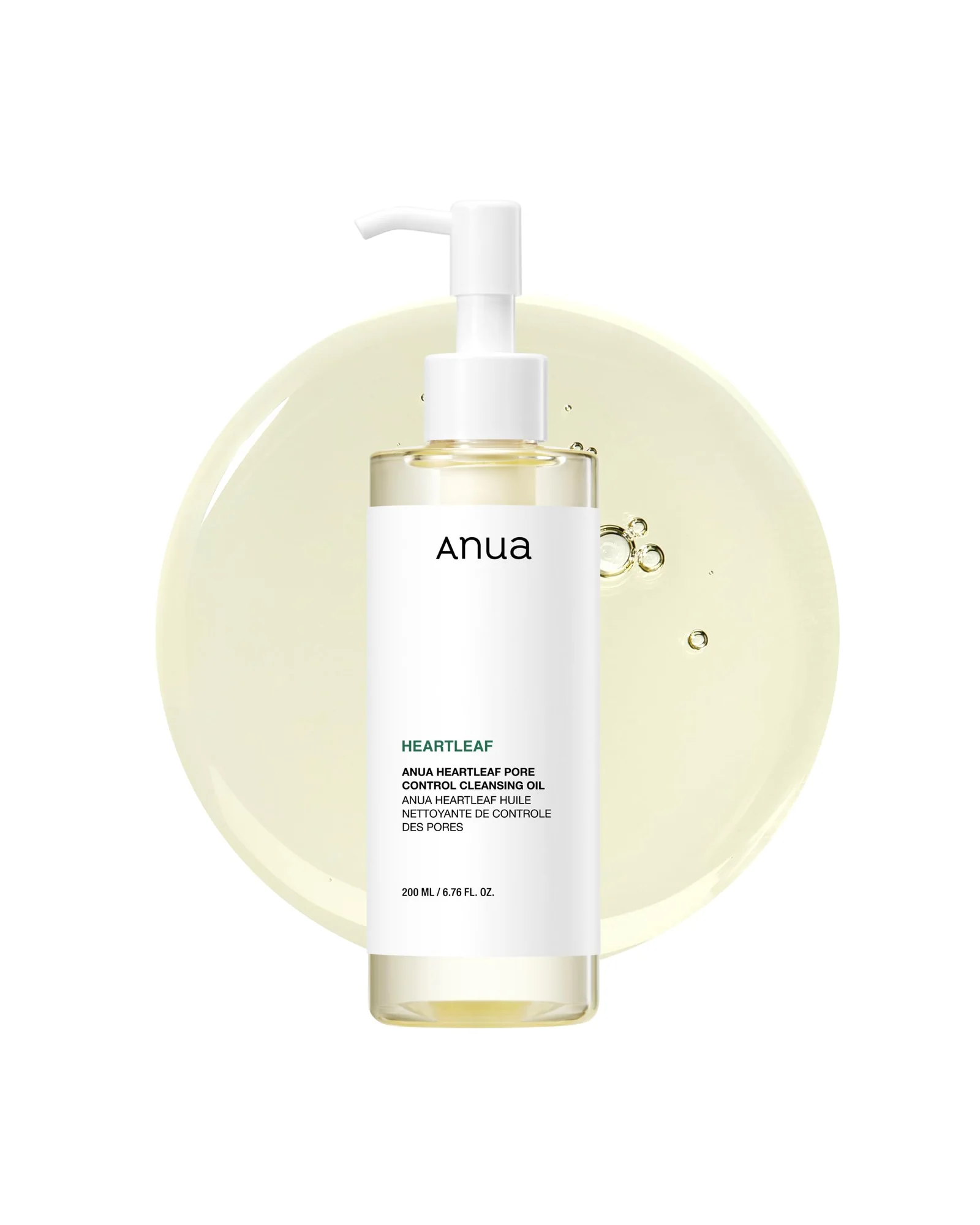 Anua Heartleaf Масло очищающее для лица контроль пор — бежевый