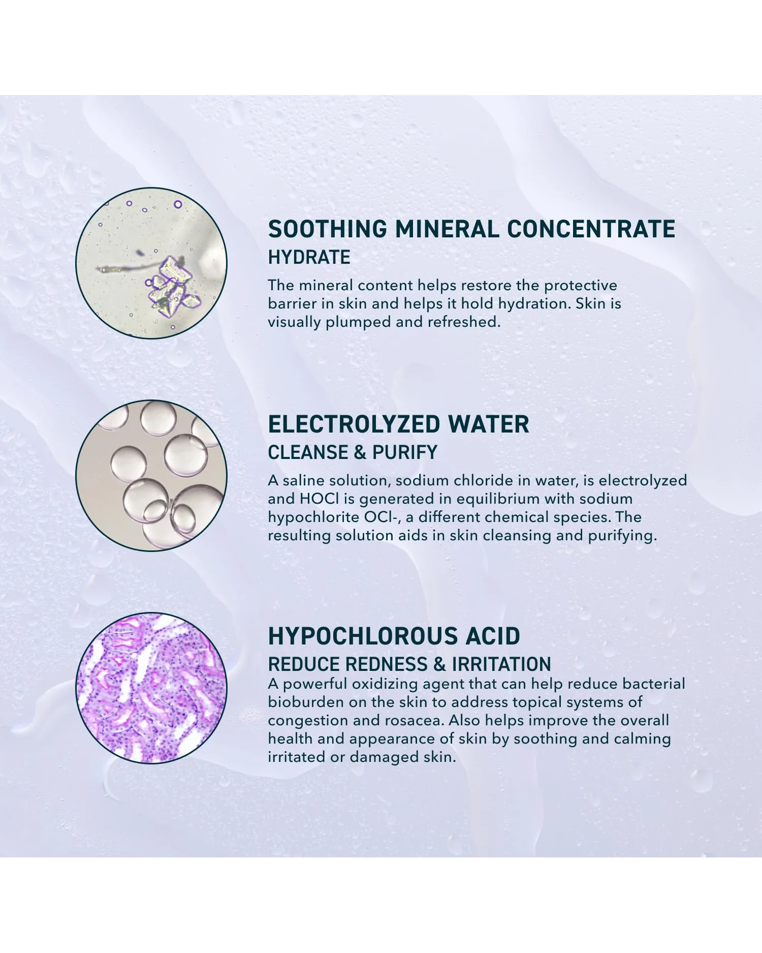 Prequel Skin Universal Skin Solution спрей очищающий с гипохлоритом — 4