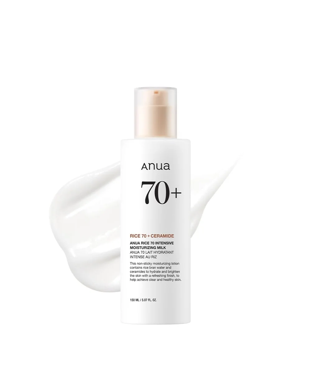 ANUA Rice 70 молочко увлажняющее K-beauty — белый